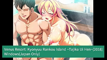 Vipernationtv mh uncut episode 70 venus resort