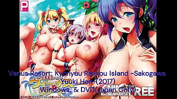 Vipernationtv Mh Uncut Episode 70 Venus Resort thumbnail