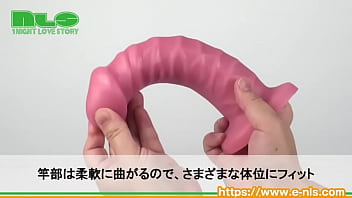 でっかいでっかいナマチンのようなピンクディルドのお出ましだ！