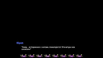 Проходження гри Бліді Гвоздики Частина 39 Проходження гри Бліді Гвоздики Частина 39