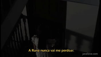 A Fantasma Que Amava Mulheres Legendado Em Português thumbnail