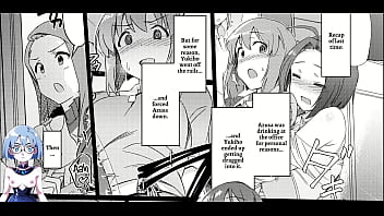 The futanari idol complete