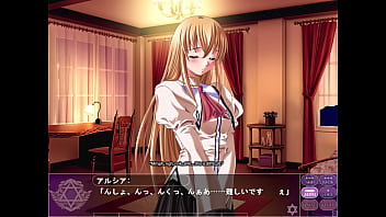 Magic witch alicia 4