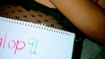 Vídeo de verificación