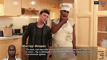 Проходження гри Фотополювання Частина 67 Проходження гри Фотополювання Частина 67