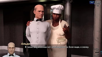 Проходження гри Фотополювання Частина 67