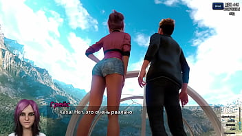 Проходження гри Фотополювання Частина 67 thumbnail