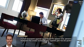 Проходження гри Фотополювання Частина 67