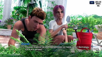 Проходження гри Фотополювання Частина 67