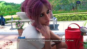 Проходження гри Фотополювання Частина 67