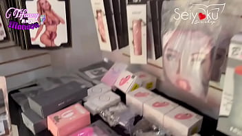 Es Hoy Vamos A Conocernos Hoy A Las 6 30 Pm En La Sex Shop Seiyokuqro Donde Podrás Ver Todos Sus Productos Y Po thumbnail