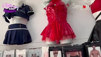 Es hoy vamos a conocernos hoy a las 6 30 pm en la sex shop seiyokuqro donde podrás ver todos sus productos y po