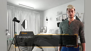 Проходження гри Секс Лінза Порноісторія Частина 4 Остання