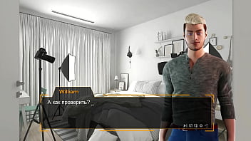 Проходження гри Секс Лінза Порноісторія Частина 4 Остання