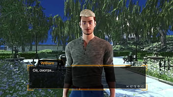 Проходження гри Секс Лінза Порноісторія Частина 4 Остання thumbnail