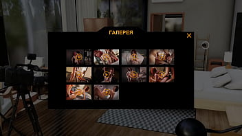 Проходження гри Секс Лінза Порноісторія Частина 4 Остання