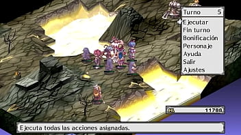 Disgaea #8