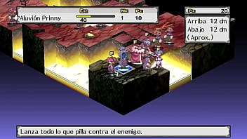 Disgaea #8
