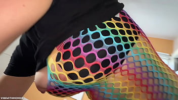 Unwelcome guest jerking off kaught