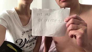 Видео для верификации