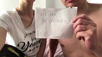 Видео для верификации