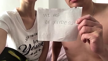 Видео для верификации