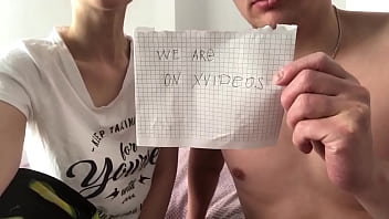 Видео для верификации