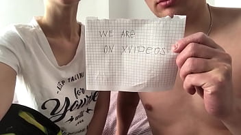 Видео для верификации