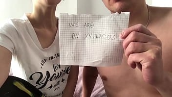 Видео для верификации