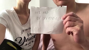 Видео для верификации