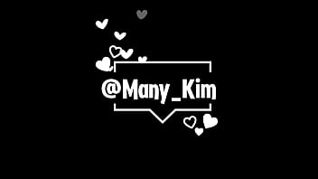 Many kim boobs street