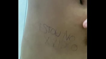 Vídeo de verificação