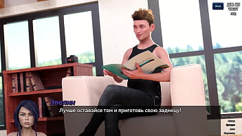 Проходження гри Фотополювання Частина 36