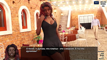 Проходження гри Фотополювання Частина 36