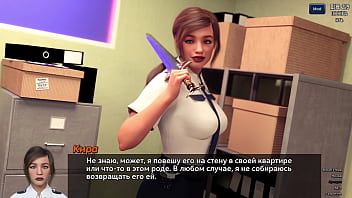 Проходження гри Фотополювання Частина 36