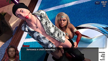 Проходження гри Фотополювання Частина 36