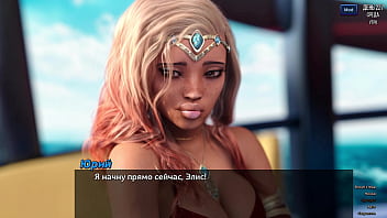 Проходження гри Фотополювання Частина 36