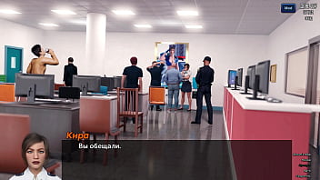 Проходження гри Фотополювання Частина 36