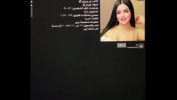 فيديو التحقق