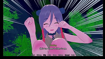 Diebeties whim chapter 1