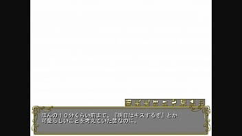 Sakura Strasse Karin 5 thumbnail