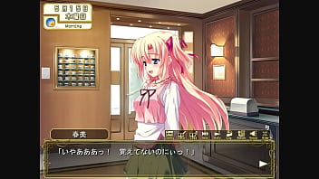 Sakura strasse karin 5