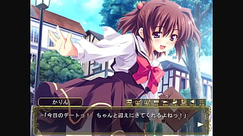 Sakura strasse karin 5