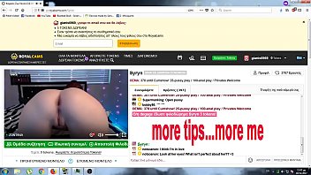 Live Web Cam 69 thumbnail