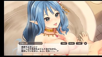 エロゲーム エロゲーム