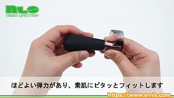 指かけがついたハイパワーなスティックローター