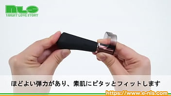 指かけがついたハイパワーなスティックローター