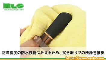 指かけがついたハイパワーなスティックローター