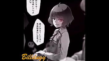 Halogen u got that animated source porn maker