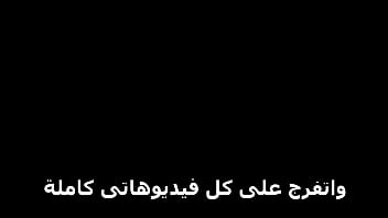 I had sex with my wife's friend would you like to have sex with me